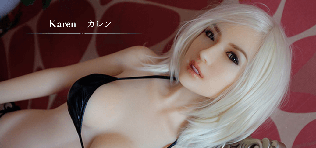 カレン
