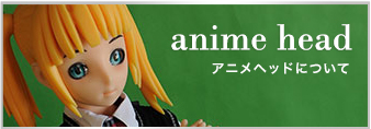 animehead