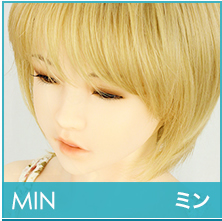 Min（ミン）
