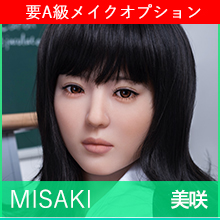Misaki