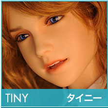 Tiny（タイニー）